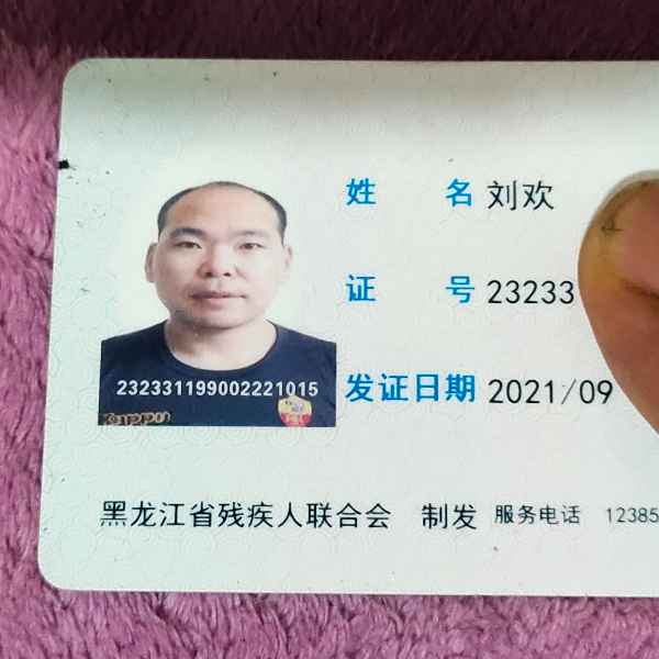 黑龙江34岁单身帅哥真诚找对象-吉安相亲网