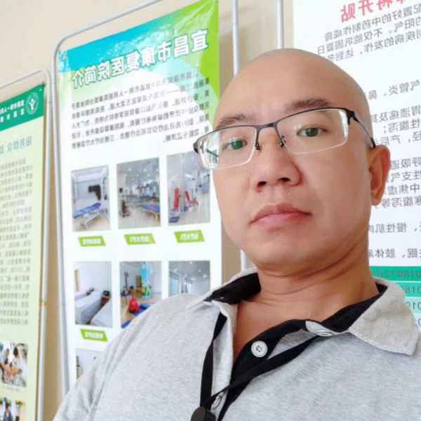 湖北41岁单身帅哥真诚找对象-吉安征婚相亲网
