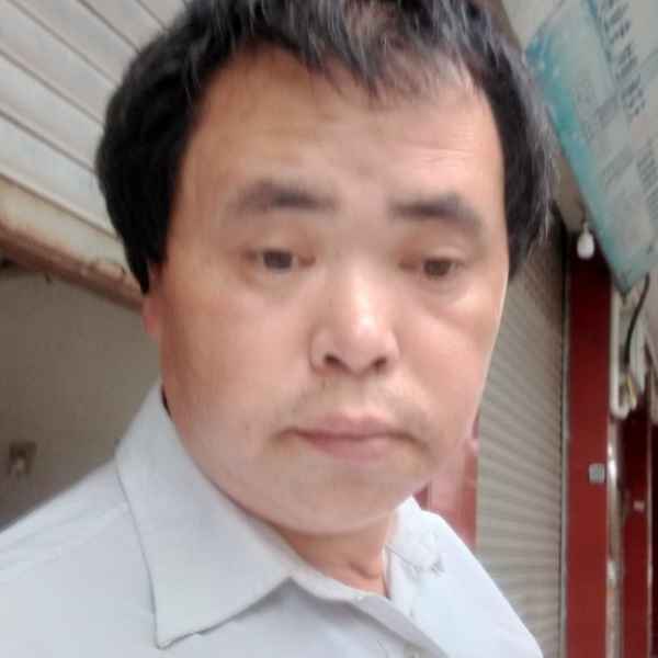 四川49岁单身帅哥真诚找对象-吉安征婚相亲网