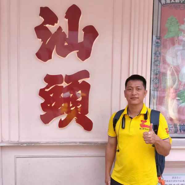 广东43岁单身帅哥真诚找对象-吉安征婚相亲网