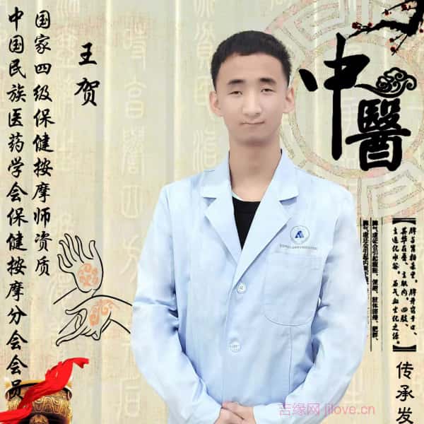 河北20岁单身帅哥真诚找对象-吉安征婚相亲网