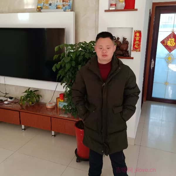 江苏28岁单身帅哥真诚找对象-吉安征婚相亲网