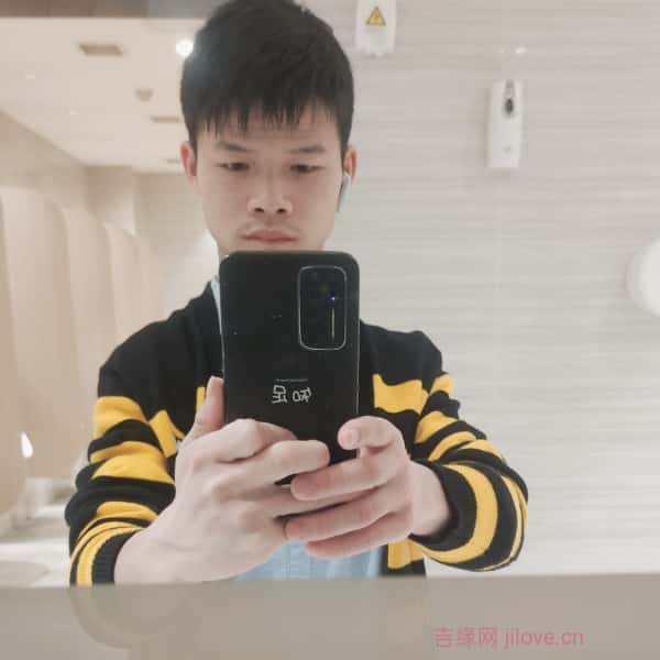 湖南28岁单身帅哥真诚找对象-吉安征婚相亲网