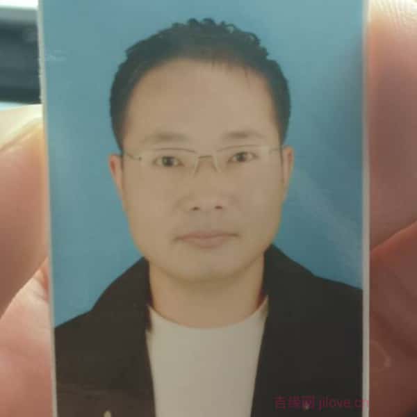 江苏38岁单身帅哥真诚找对象-吉安征婚相亲网