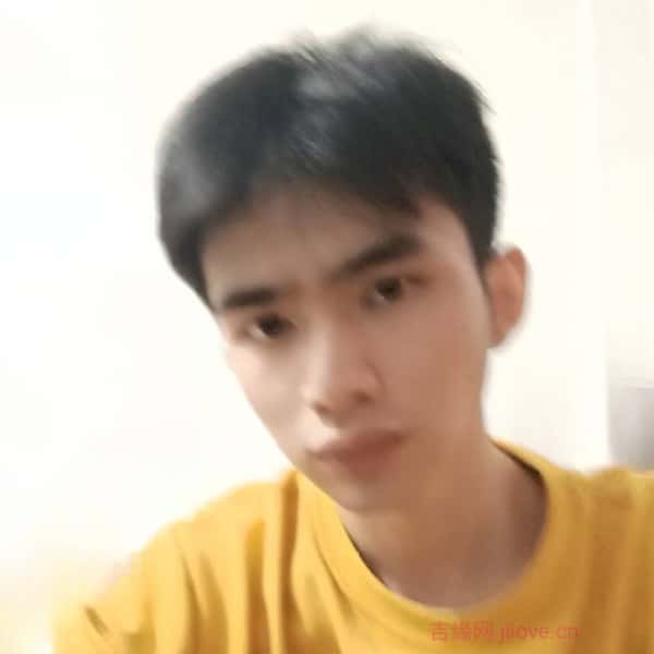 广东24岁单身帅哥真诚找对象-吉安征婚相亲网