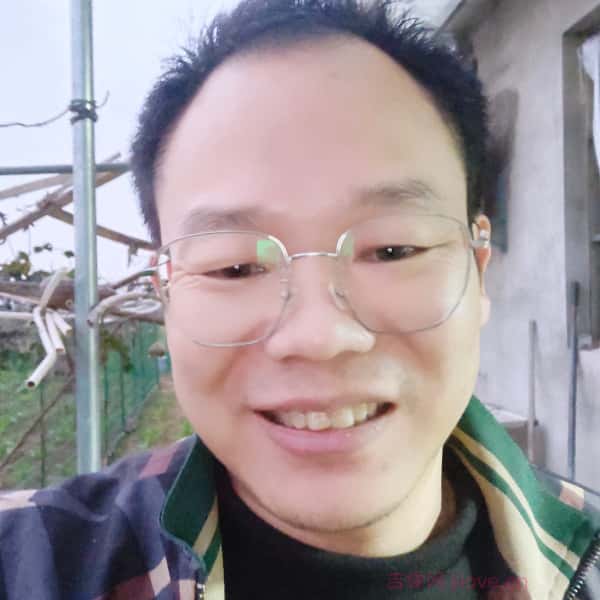 江苏42岁单身帅哥真诚找对象-吉安征婚相亲网