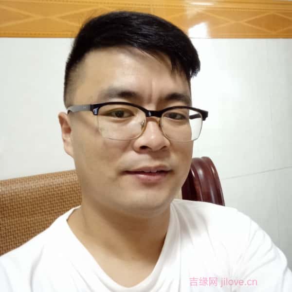 江苏32岁单身帅哥真诚找对象-吉安征婚相亲网
