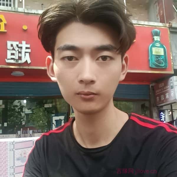吉安征婚相亲网