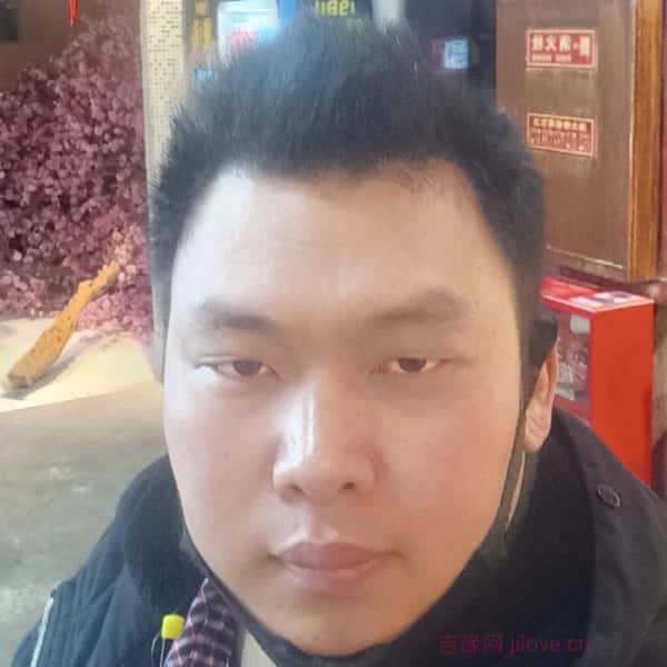 吉安征婚相亲网