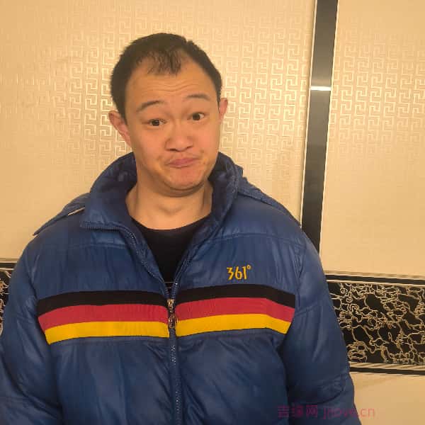 吉安征婚相亲网