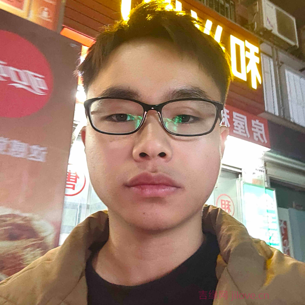 吉安征婚相亲网