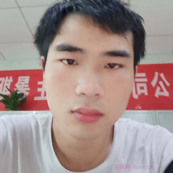吉安征婚相亲网