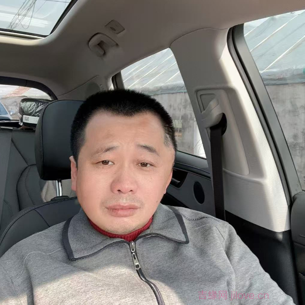 辽宁35岁单身帅哥真诚找对象-吉安征婚相亲网