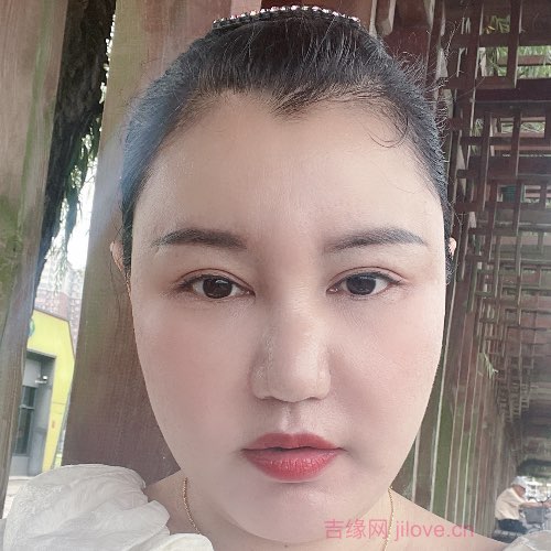 42岁岁湖北单身美女 - 吉安吉缘网