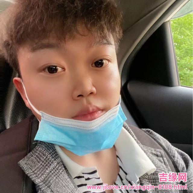 30岁岁安徽单身帅哥 - 吉安吉缘网