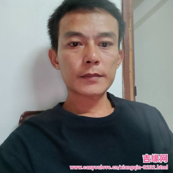 38岁岁广东单身帅哥 - 吉安吉缘网