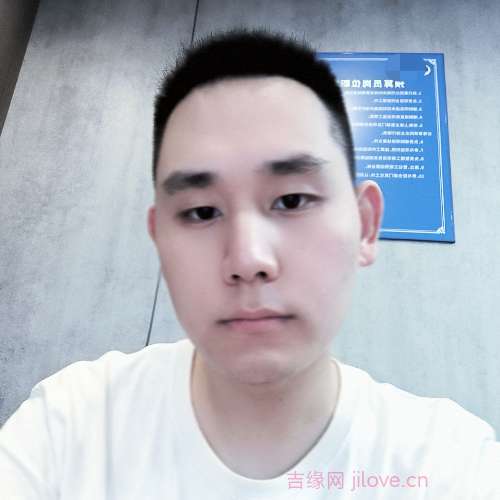 31岁岁重庆单身帅哥 - 吉安吉缘网