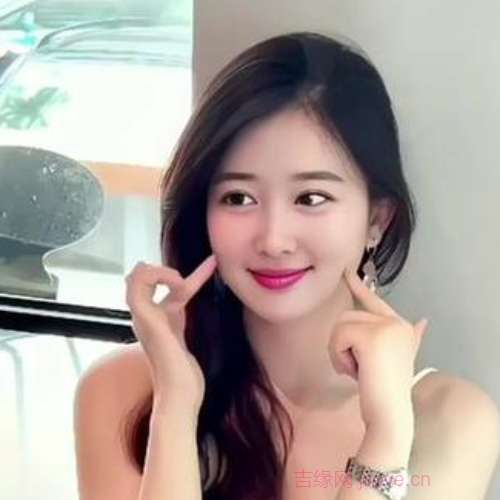 30岁岁海南单身美女 - 吉安吉缘网