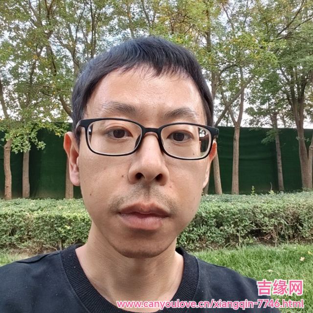 41岁岁天津单身帅哥 - 吉安吉缘网